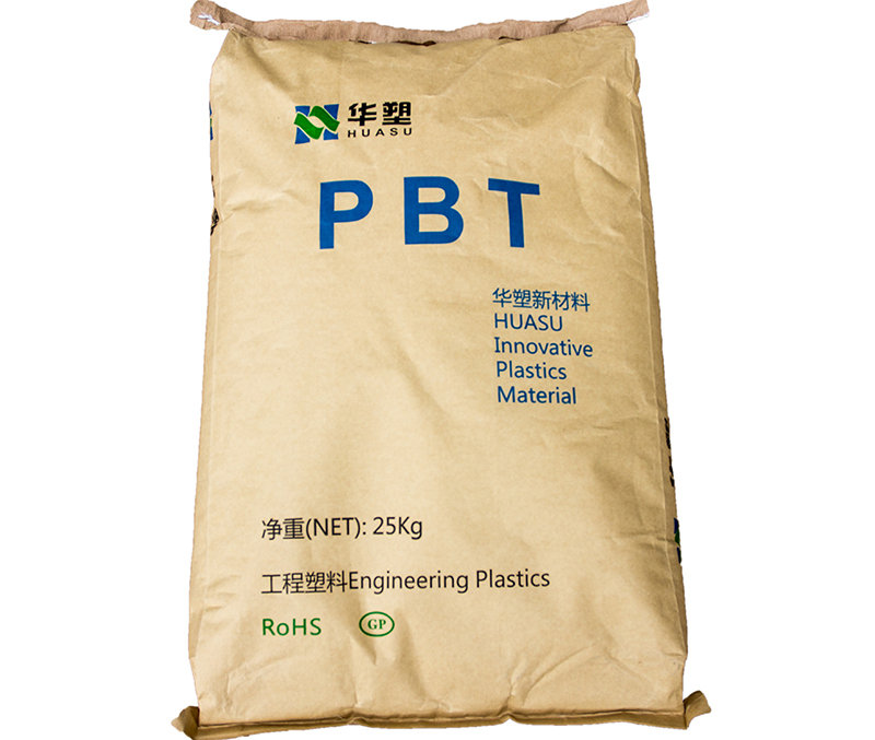 福建華塑PBT改性塑料米- 聚對苯二甲酸丁二醇酯塑膠原料