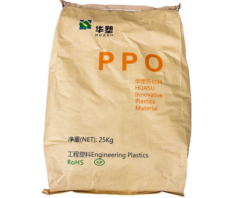 福建華塑PPO改性塑料米- 聚苯醚塑膠原料